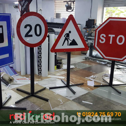 ALL ROAD SAFETY SIGN IN BANGLADESH